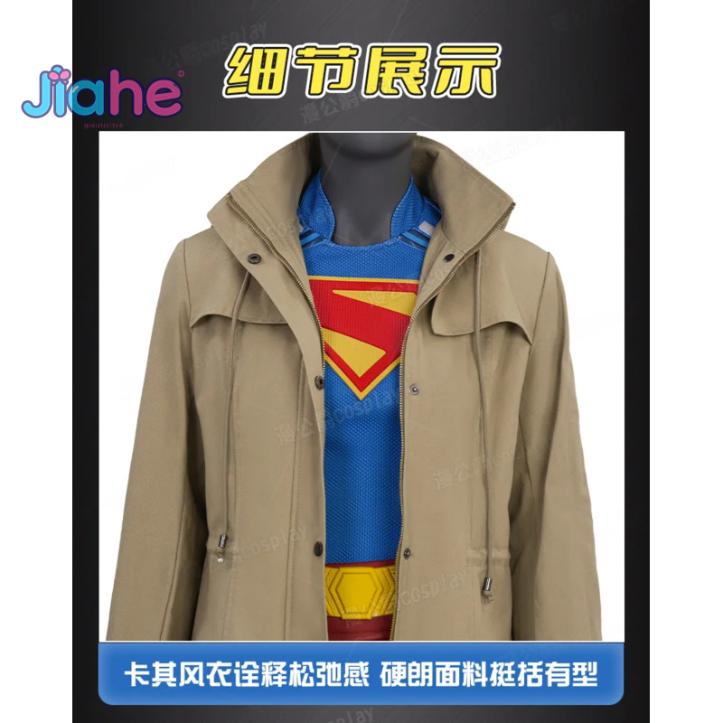2025 New girl Movie Superhero  – Cosplay Anime Shoes recenzja i cena